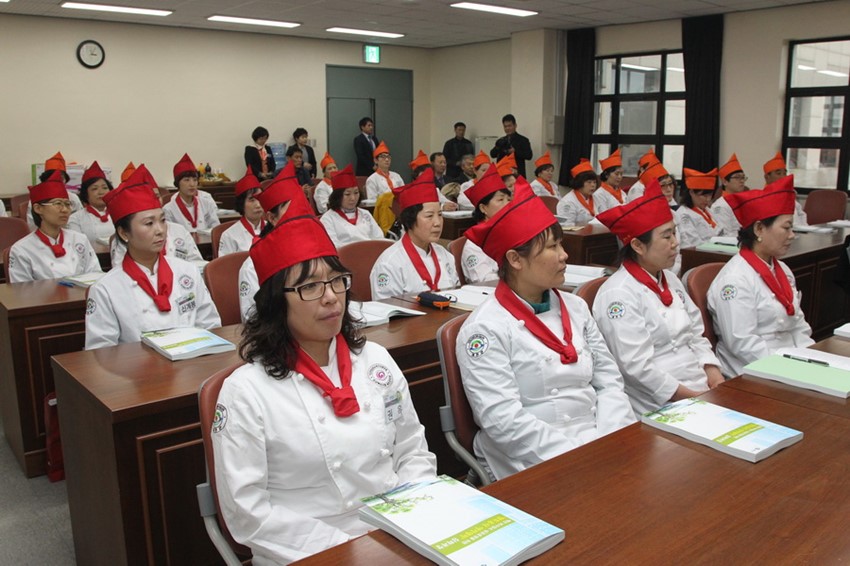 3.'향토음식 아카데미' 개강식